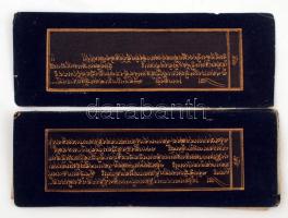Antik? arany tintás kézzel írt tibeti imakönyv, 13 lapos, szélein kis szakadásokkal /  Antique? handwritten Tibetan prayer book written with golden ink, 13 pages, with small tearings along the edges