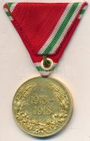 Bulgária 1933. "Háborús emlékmedál 1915-1918" aranyozott fém kitüntetés mellszalagon T:2
...