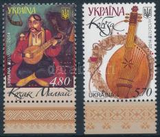 Europa CEPT, hangszerek ívszéli sor, Europa CEPT, musical instruments margin set