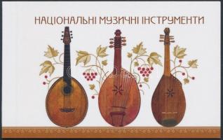 Europa CEPT, hangszerek bélyegfüzet, Europa CEPT, musical instruments stamp-booklet