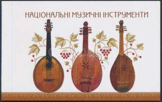 Europa CEPT, hangszerek bélyegfüzet Europa CEPT Musical instruments stamp-booklet