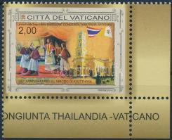 2014 Szinódus Ayutthaya 350. évfordulója ívsarki bélyeg Mi 1817