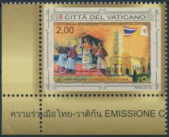 Szinódus Ayutthaya 350. évfordulója ívsarki bélyeg, 350th anniversary os Szinódus Autthaya corner stamp
