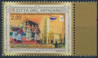 Synod of Ayutthaya margin stamp, Szinódus Ayutthaya 350. évfordulója ívszéli bélyeg