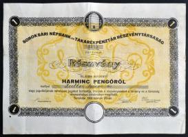 Soroksár 1931. "Soroksári Népbank és Takarékpénztár Részvénytársaság" részvénye 30P-ről szelvényekkel T:III