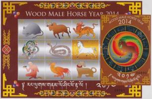 Chinese New Year, Year of the horse mini sheet +block, Kínai újév, a ló éve kisív + blokk