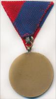 1964. "Munkásőr" Br kitüntetés mellszalagon T:1-