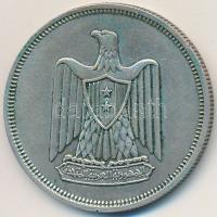 Egyiptom 1960. 10P Ag T:2
Egypt 1960. 10 Piastres Ag C:XF