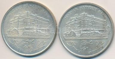 1993. 200Ft Ag "MNB" (2x) T:2,2-