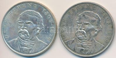 1994. 200Ft Ag "Deák" (2x) T:2,2-