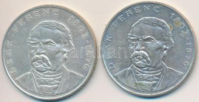 1994. 200Ft Ag "Deák" (2x) T:2,2-