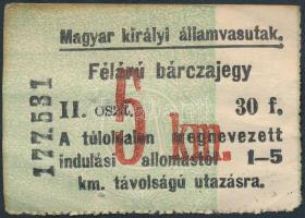 1938 A Magyar Királyi Államvasutak félárú bárcajegye, hátoldalon Piliscsaba Tábor bélyegzéssel