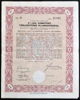Budapest 1918. "A Magyar Korona Országai 5 1/2%-kal kamatozó Járadékkölcsön - Államadóssági Köt...