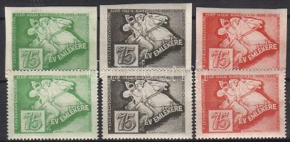 1959 LEHE 6klf levélzáró