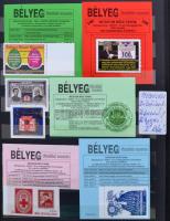 Múzeumi délutánok toborzóbélyegei I. rész