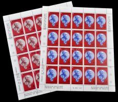Jean de la Vallette nagymester sor (2 érték) teljes ívekben Jean de la Vallette set complete sheets