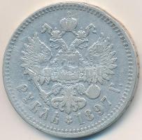 Orosz Birodalom 1897. 1R Ag "II. Miklós" T:2-,3 ph.
Russian Empire 1897. 1 Rouble Ag &quo...