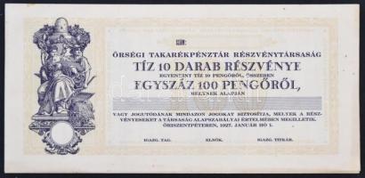 Őriszentpéter 1927. Őrségi Takarékpénztár Részvénytársaság 10db részvénye egyenként 10P-ről T:I-