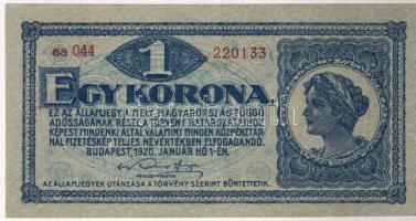 1920. 1K hátoldali címerben látványos lemezhiba T:II