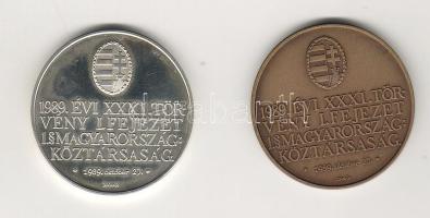 1990. "Magyar Köztársaság MÉE" érempár Br + Ag 35,9g T:BU