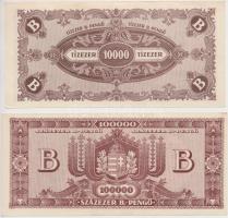 1946. 10.000BP + 100.000BP + 1.000.000BP + 100.000.000BP T:I-,II,II- foltos