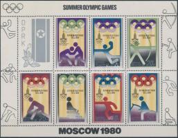 Summer Olympics set, Nyári olimpia sor