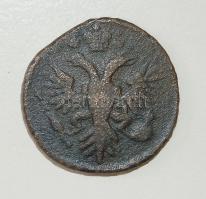 Oroszország 1731. 1/2K Anna T:3