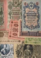 Cári Oroszország 1898-1918. hagyaték tétel 42db jobbakkal, benne polgárháború T:I,II(többségében),III/IV