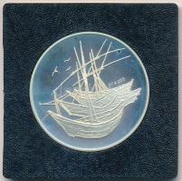 Kiss Kovács Gyula (1922-1984) DN "Van Gogh" Ag emlékérem ÁPV plasztiktokban ismertető tanú...