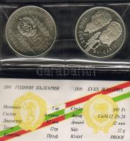 1981. "1300 éves Bulgária" 100Ft + 5L magyar-bolgár közös kiadás T:PP Eredeti tokban, tanúsítvánnyal.