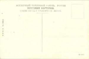 Tallin, Reval, Deutsches Theater / German theatre