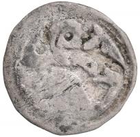 1235-1270. Obulus Ag "IV. Béla" (0,18g) T:3
Hungary 1235-1270. Obulus Ag "Bela IV&qu...