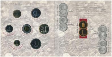 2008. 1Ft-100Ft 7xklf darabos forgalmi sor "Búcsú az egy- és kétforintostól" dísztokos sze...