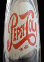 Torzított Pepsi üveg, hibátlan, m: 48 cm