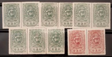 Kína, 11 db levélzáró. / Chinese Philatelic Society poster stamps