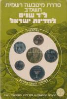 Izrael 1982. 1a-5S 6xklf db piefort szett, eredeti papírtokban T:1
Israel 1982. 1 Agora - 5 Shequel...