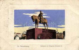 Saint Petersburg, Monument of Alexandre III Emperor (EK)