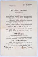 cca 1930 Judaika avatási okmány leányok részére