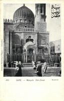 Cairo, Mosque Sidi-Zénab