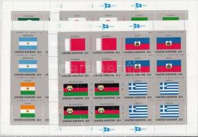 Zászlók (VIII.) kisív sor, Flags (VIII) minisheet set