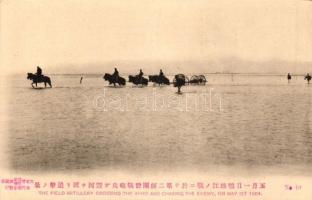 1904 Russo-Japanese War; Field artillery crossing the Ai-Ho and chasing the enemy