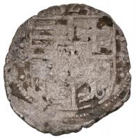 1523L-K Denár Ag "II. Lajos" (0.63g) T:3
Huszár 846., Unger I 675.e