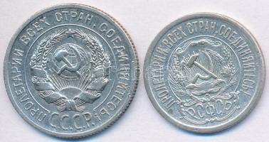 Szocialista Szövetségi Szovjet Köztársaság 1923. 15k Ag + Szovjetunió 1924. 20k Ag T:2
Russian Soci...