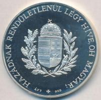 Bognár György (1944-) 1993. "Antall József A Magyar Köztársaság Miniszterelnöke Emlékére" ...