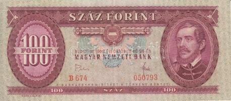 1962. 10Ft + 1968. 100Ft + 1969. 10Ft + 50Ft + 1989. 50Ft T:II-,III