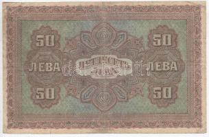Bulgária 1917. 50L T:III-
Bulgaria 1917. 50 Leva C:VG