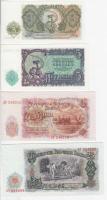 Bulgária 1951. 3L + 5L + 10L + 25L + 50L + 100L + 200L (2x) T:I,I-,II
Bulgaria 1951. 3 Leva + 5 Lev...