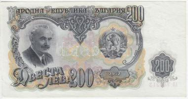 Bulgária 1951. 3L + 5L + 10L + 25L + 50L + 100L + 200L (2x) T:I,I-,II
Bulgaria 1951. 3 Leva + 5 Lev...