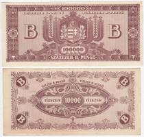 1946. 10.000BP + 100.000BP + 1.000.000BP + 10.000.000BP + 100.000.000BP T:I-,II