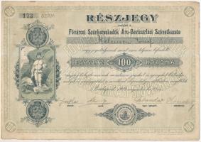 Budapest 1909. "Fővárosi Szénkereskedők Áru-Bevásárlási Szövetkezete" részjegye 100K-ról, ...